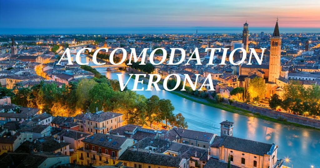 Accomodation Verona - City Centre ภายนอก รูปภาพ